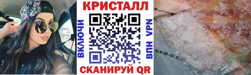 Купить где Горняк АМФ 98%