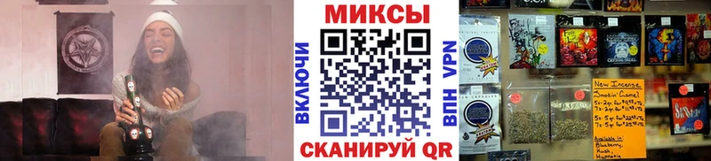 Купить  Горняк  БУТИРАТ GHB 