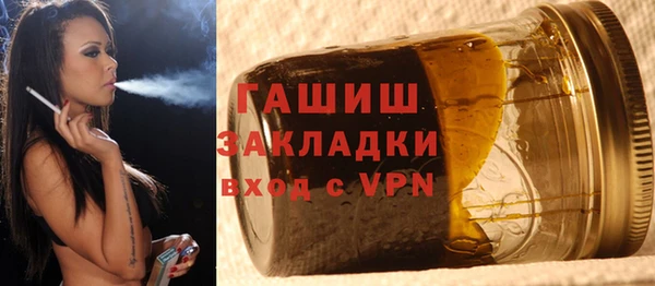 марки nbome Киреевск