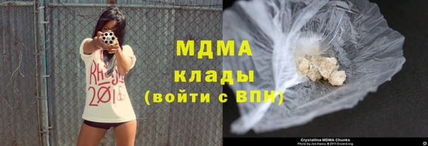 соль курить ск Кодинск