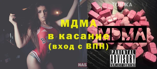 марки nbome Киреевск