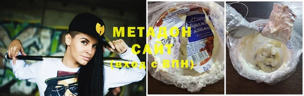 марки nbome Киреевск