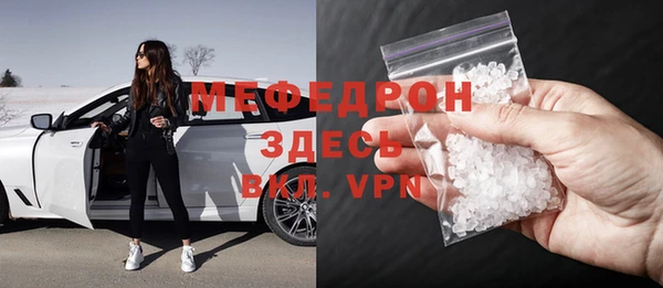 COCAINE Киренск