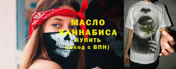 соль курить ск Кодинск