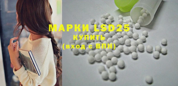 марки nbome Киреевск