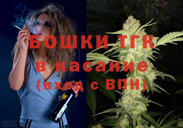 герыч Корсаков