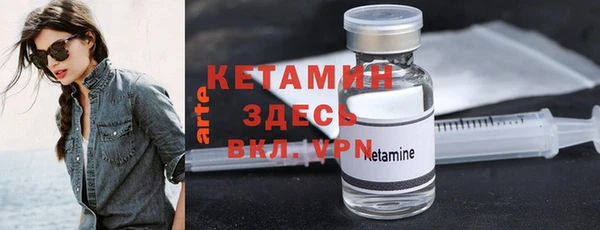 COCAINE Киренск