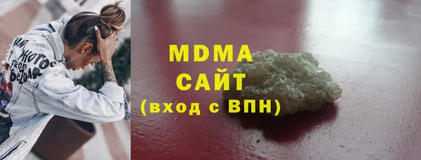 COCAINE Киренск