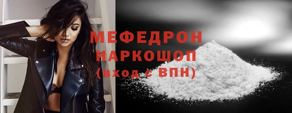 COCAINE Киренск