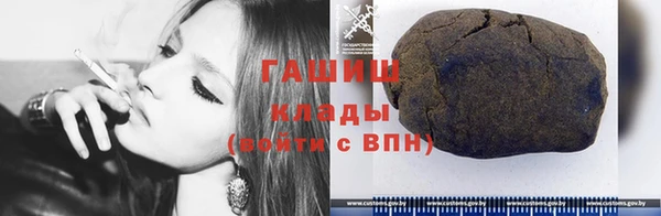 COCAINE Киренск