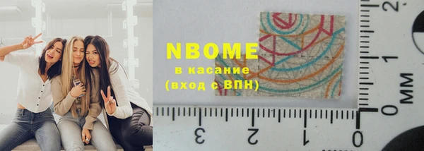 дистиллят марихуана Костерёво