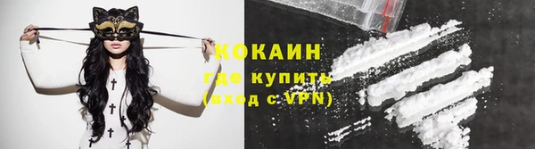 Альфа ПВП Козельск
