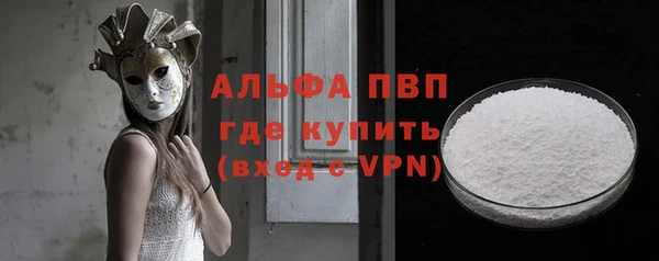соль курить ск Кодинск