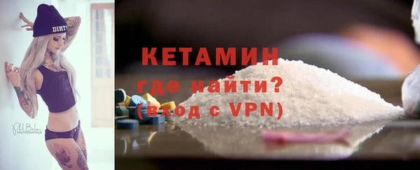 марки nbome Киреевск
