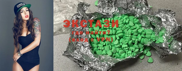 COCAINE Киренск