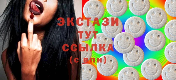 МДПВ Козловка