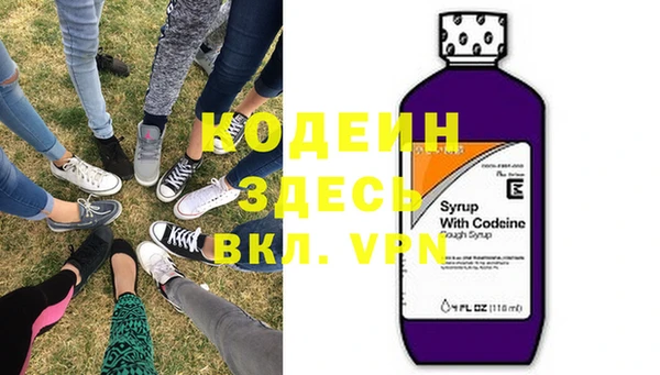 COCAINE Киренск