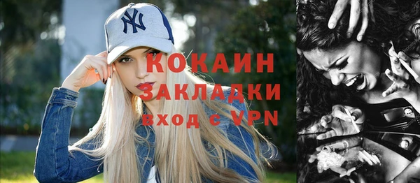 марки nbome Киреевск