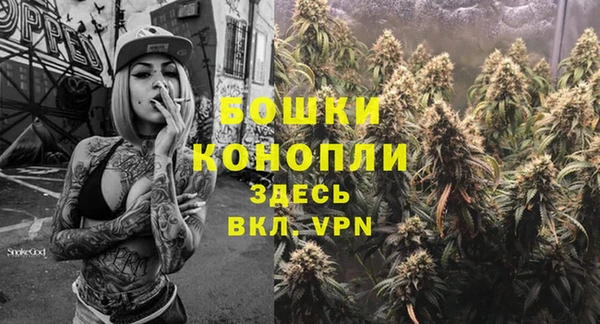 дистиллят марихуана Костерёво