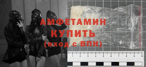 COCAINE Киренск
