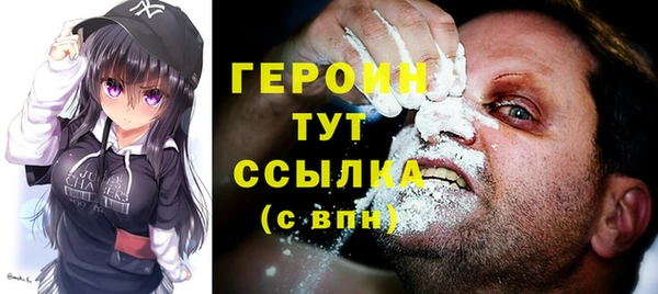 Альфа ПВП Козельск