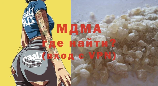 СК Коряжма
