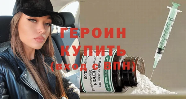 марки nbome Киреевск