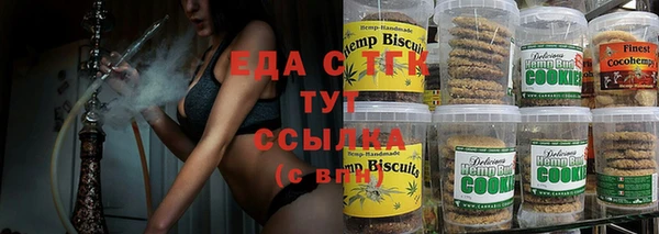 марки nbome Киреевск