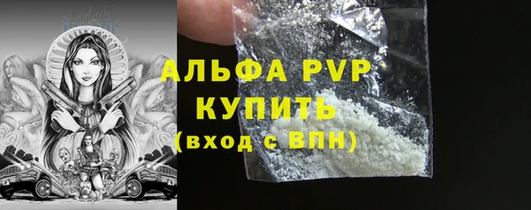 COCAINE Киренск