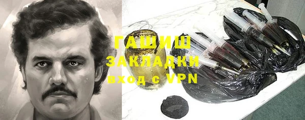 COCAINE Киренск