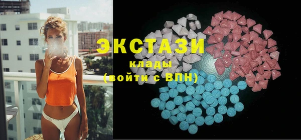 МДПВ Козловка