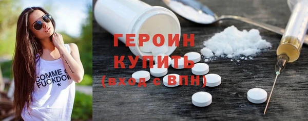 марки nbome Киреевск