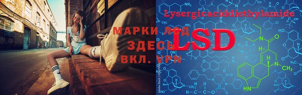 Альфа ПВП Козельск