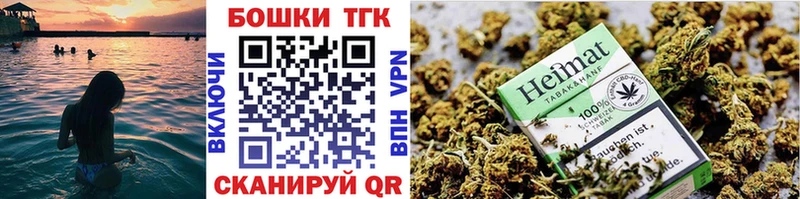 Купить закладки  Горняк  Бошки Шишки ГИДРОПОН 